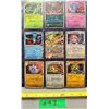 Image 1 : Pokemon 9 x Holo Cards From Mixed Sets All New MINT!