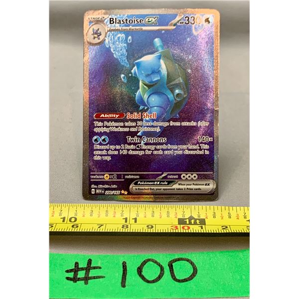 Pokemon Blastoise EX #200/165 Ultra-Rare Highly Sought After Holo Shiny Card From 151 Set!