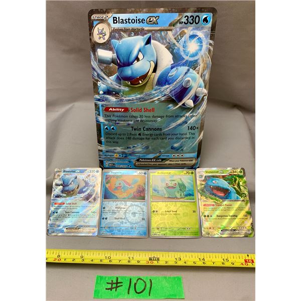 Pokemon Blastoise EX Jumbo #009/165 & 4 x Promo Holo Cards From 151 Blooming Waters Boxed Sets