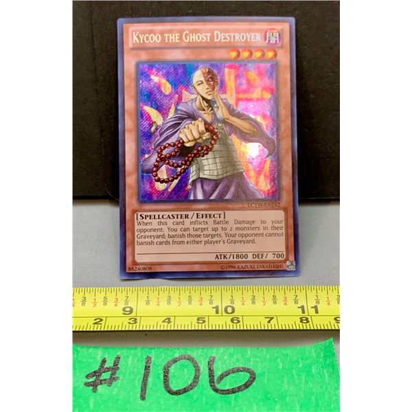 Yu-Gi-Oh Kycoo The Ghost Destroyer Rare Holo Card