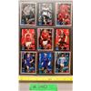 Image 1 : Premier League Match Attax 9 x Holo Soccer Cards