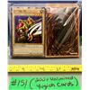 Image 2 : Yu-Gi-Oh Lot of 200+ Cards Unlimited Editions Mint