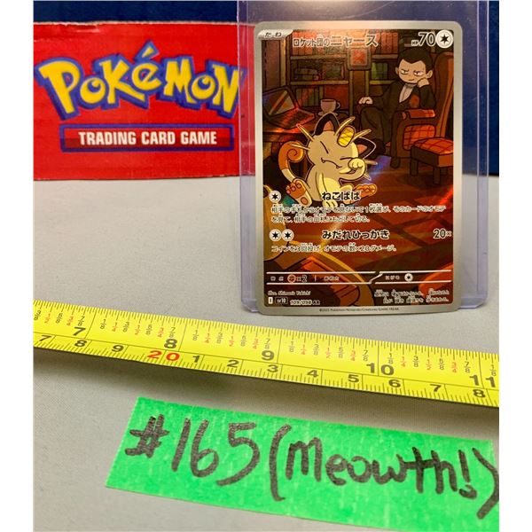 Pokemon Team Rockets Meowth JPN Full Art Holo Shiny #109/098 Very rare MINT!