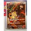 Image 2 : Pokemon Team Rockets Meowth JPN Full Art Holo Shiny #109/098 Very rare MINT!