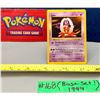 Image 1 : Pokemon 1999 Vintage Base Set #31/102 Jynx Card