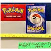 Image 2 : Pokemon 1999 Vintage Base Set #31/102 Jynx Card