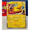 Image 2 : Pokemon Team Rockets Zapdos #033/098 JPN Rare Holo Card Mint!