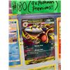 Image 4 : Pokemon 9 x Cards From Mixed Sets All New MINT Featuring Mega Sharpedo EX Holo MINT!