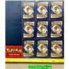 Image 3 : Pokemon 9 x Cards From Mixed Sets All New MINT Featuring Mega Diancie EX Holo MINT!
