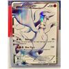 Image 2 : Pokemon Ultra-Rare 2011 White Reshiram Holo Shiny #113/114 MP Card!