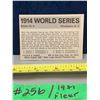 Image 2 : MLB Baseball Card - 1971 Vintage Rare World Series Fleer Cards All Mint!