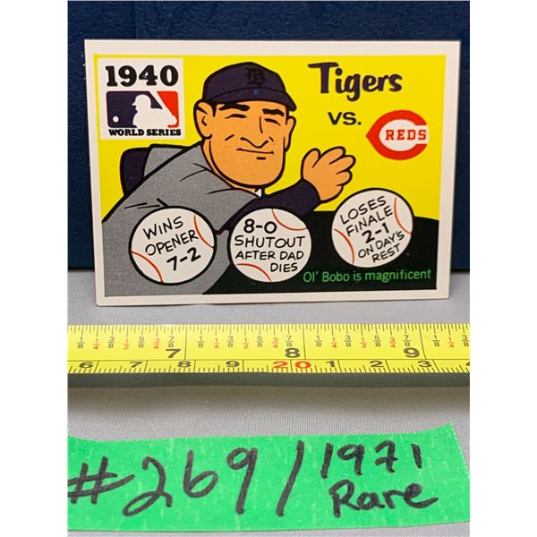 MLB Baseball Card - 1971 Vintage Rare World Series Fleer Cards All Mint!