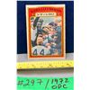 Image 1 : MLB Baseball Card - 1972 OPC Vintage Series Celebration #230