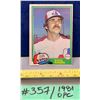 Image 1 : MLB Baseball Card - 1981 OPC Vintage Steve Rogers Expos