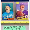 Image 1 : MLB Baseball Card - 1981 & 1985 OPC Vintage Dan Quisenberry
