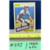Image 1 : MLB Baseball Card - 1985 OPC Vintage Robin Yount