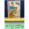 Image 1 : MLB Baseball Card - 1984 OPC Vintage Don Mattingly Rookie Card