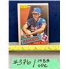 Image 1 : MLB Baseball Card - 1985 OPC Vintage Charlie Hough