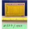 Image 2 : MLB Baseball Card - 1987 Vintage Keith Hernandez