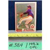Image 1 : MLB Baseball Card - 1982 OPC Vintage J. R. Richard
