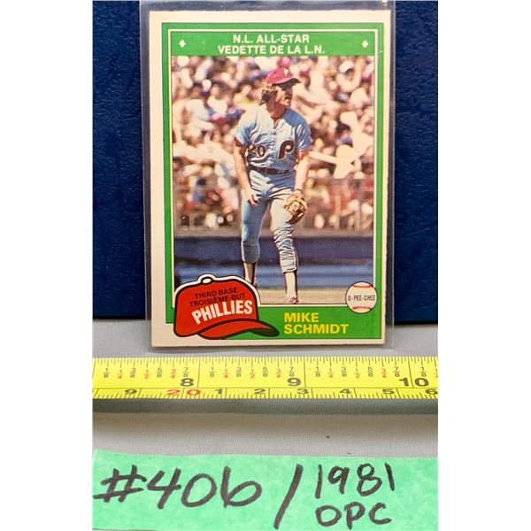 MLB Baseball Card - 1981 OPC Vintage Mike Schmidt All Star RARE!