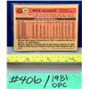 Image 2 : MLB Baseball Card - 1981 OPC Vintage Mike Schmidt All Star RARE!