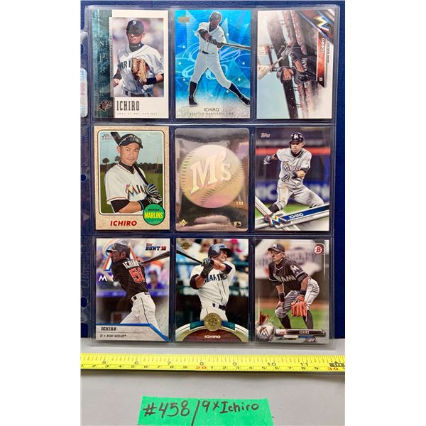 MLB Baseball Card - 9 x Rare Ichiro Cards