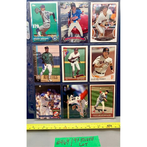 MLB Baseball Card - 9 x Mixed Lot of Baseball Stars!