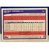 Image 4 : MLB Baseball Card - Ultra Rare Highly Sought After 2018 Shohei Ohtani Rookie Card!