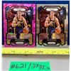 Image 1 : NBA Basketball - Panini Prizm RC 2023 Isaih Wong Pink Ice & Chrome