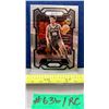 Image 1 : NBA Basketball - Panini Prizm RC 2023 Sidy Cissoko Chrome