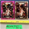 Image 1 : NBA Basketball - Panini Prizm RC 2023 Adama Sanogo Pink Ice & Chrome