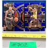Image 1 : NBA Basketball - 2023 Panini Prizm Select x 2 Chrome Dejounte Murray & Jordan Clarkson