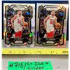 Image 1 : NBA Basketball - 2023 Panini Prizm Ben Simmons Silver & Cracked Ice