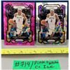 Image 1 : NBA Basketball - 2023 Panini Prizm Jarred Vanderbilt White & Pink Cracked Ice