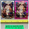 Image 1 : NBA Basketball - 2023 Panini Prizm Josh Hart White & Pink Cracked Ice