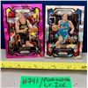 Image 1 : NBA Basketball - 2023 Panini Prizm Pink & White Cracked Ice