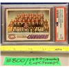 Image 1 : NHL HOCKEY - OPC 1977 Stanley Cup Champions Montreal Canadiens Team Card PSA 6