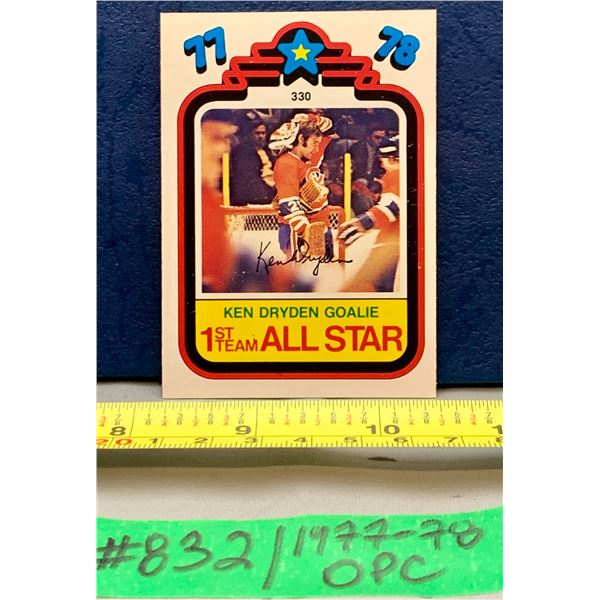 NHL HOCKEY - OPC 1977-78 Ken Dryden 1st All Star a Beauty!