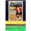 Image 1 : NHL HOCKEY - OPC 1976 Bill Barber
