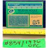 Image 2 : NHL HOCKEY - OPC 1976 Rejean Houle