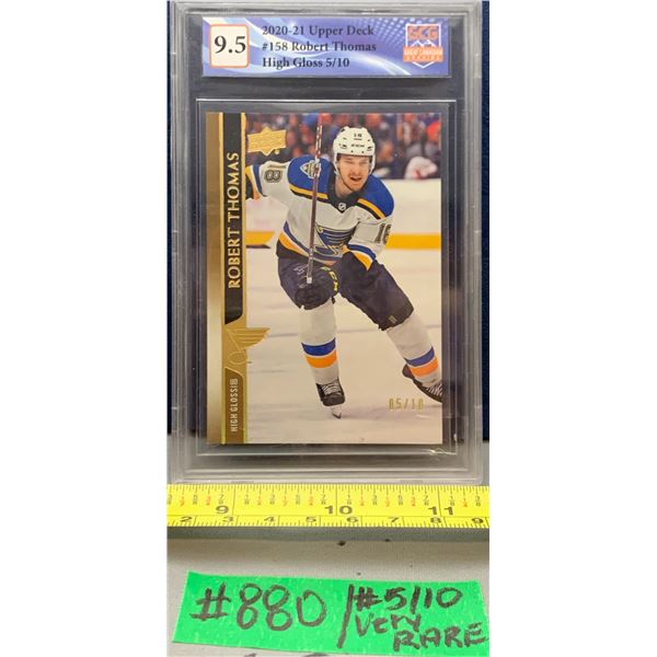 NHL HOCKEY - 2020-21 Upper Deck #158 Robert Thomas Ultra Rare HIGH GLOSS #5/10 Made!