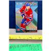 Image 1 : NHL HOCKEY - Lane Hutson Montreal Canadiens HABS Allure Holo Rare Rookie Card
