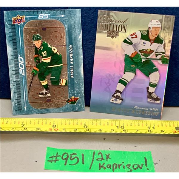 NHL HOCKEY - 2 x Kirill Kaprizov Rare Insert Cards