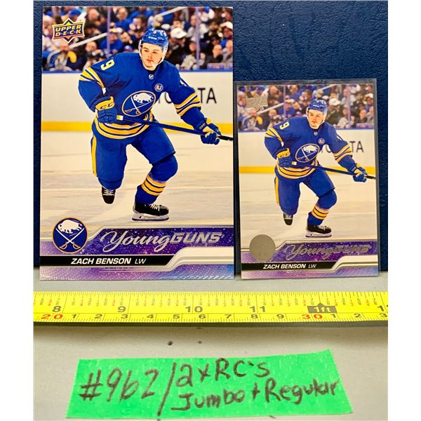 NHL HOCKEY - Zach Benson Rookie Cards - Young Guns Jumbo & Regular