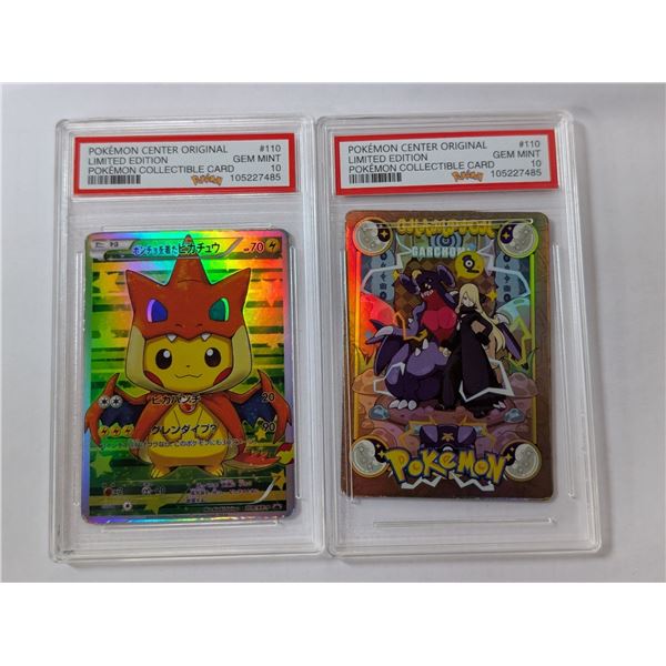 (2) Fake Pokemon Cards (1) Based of 2016 Limited Edition Pikachu in Charizard Poncho