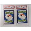 Image 2 : (2) Fake Pokemon Cards (1) Based of 2016 Limited Edition Pikachu in Charizard Poncho