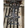 Image 3 : Howe sewing machine base