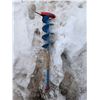 Image 2 : gas powered ice auger - untested