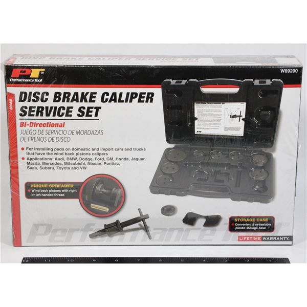 *UNCLAIMED PT DISC CALIPER SERVICE SET